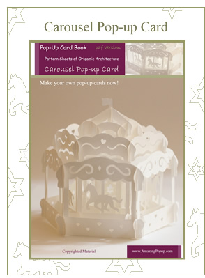 Carousel Pop-up ebook cover featuring Origami Architecture pop-up card designs